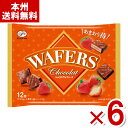 不二家 ショコラウェファース あまおう苺 袋 12個×6袋セット (バレンタイン 大袋 個包装 お菓子 景品) (Y80) (本州送料無料)