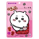 味覚糖 ぷにキャラグミ ちいかわ 51g×10入 (期間限定 ちいかわ グレープ グミ お菓子 おやつ 景品 大量販売 まとめ買い)
