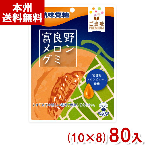 ̣ 40g PREMIUM 󥰥 (108)80 (̳ƻ   ۻ) ()(Y10) (̵ܽ)