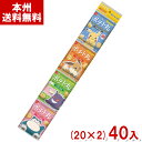 おやつカンパニー 56g ポケモン ポテト丸 うすしお味 (20×2)40入 (スナック お菓子 おやつ まとめ買い) (Y12)(2ケース販売) (本州送料無...