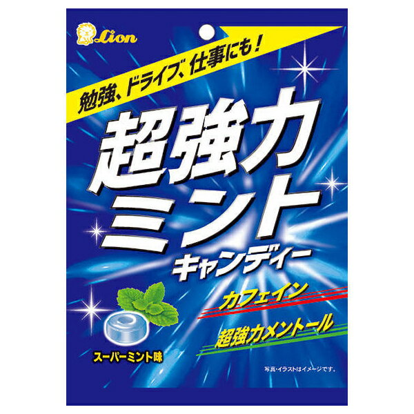 キャンディ ライオン菓子 超強力ミントキャンディー 50g×10入 (ミント キャンディ 飴)