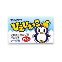 マルカワ ひえひえっこガム (55+5)60入 その1