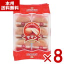 (賞味期限2025.7.29) 寿製菓 ママン 6個×8袋 (最短当日出荷) (ミルクまんじゅう 饅頭 個包装 お菓子 景品 まとめ買い) (ケース販売)(Y10) (レ) (本州送料無料)*