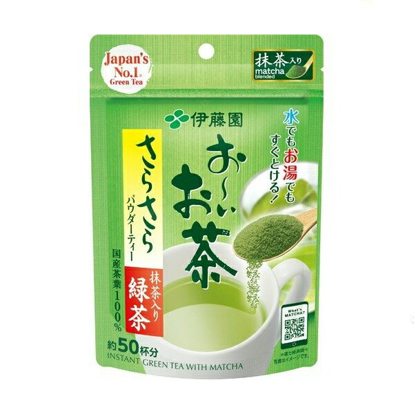 伊藤園 お〜いお茶 40g 