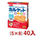 イトウ製菓 75g カルケット (5×8)40入 (Y12)(ケース販売) (本州送料無料)