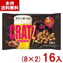 江崎グリコ 96g クラッツ ペッパーベーコン 6袋 (8×2)16入 (CRATZ おつまみ 大袋 お菓子 景品 まとめ買い) (Y10) (本州送料無料)