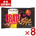 江崎グリコ 96g クラッツ ペッパーベーコン 6袋×8入 (CRATZ おつまみ 大袋 お菓子 景品 まとめ買い) (Y80) (本州送料無料)