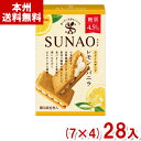 江崎グリコ 6枚 SUNAO クリームサンド レモン＆バニラ (7×4)28入 (スナオ 低糖質 糖質オフ) (Y10) (本州送料無料)