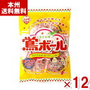 植垣米菓 鴬ボール食べきりパック 87g×12入 (うぐいすボール あられ 米菓 お菓子 おやつ) (Y10)(ケース販売) (本州送料無料)