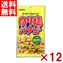 稲葉ピーナツ 35g のり塩バタピー (6×2)12入 (ポイント消化) (CP) (賞味期限2025.8.21) (メール便全国送料無料)