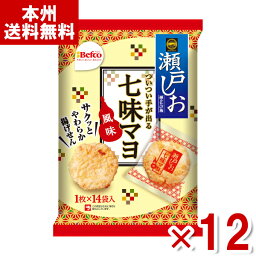 栗山米菓 瀬戸しお 七味マヨ風味 14枚×12入 (期間限定 えびせん 米菓 せんべい お菓子) (Y10)(ケース販売) (本州送料無料)