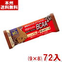 【内容量】 40g 【賞味期限】 メーカー製造日より11ケ月(未開封)です。実際にお届けする商品は、賞味期間は短くなりますのでご了承下さい。 【保存方法】 直射日光、高温多湿をおさけ下さい。 【原材料】 大豆たんぱく（国内製造）、砂糖、ショ...