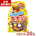 { 75g Ђ₵GiW[ (10~2)20 ( LfB َq ii ) (Y80)(P[X̔) ({B)