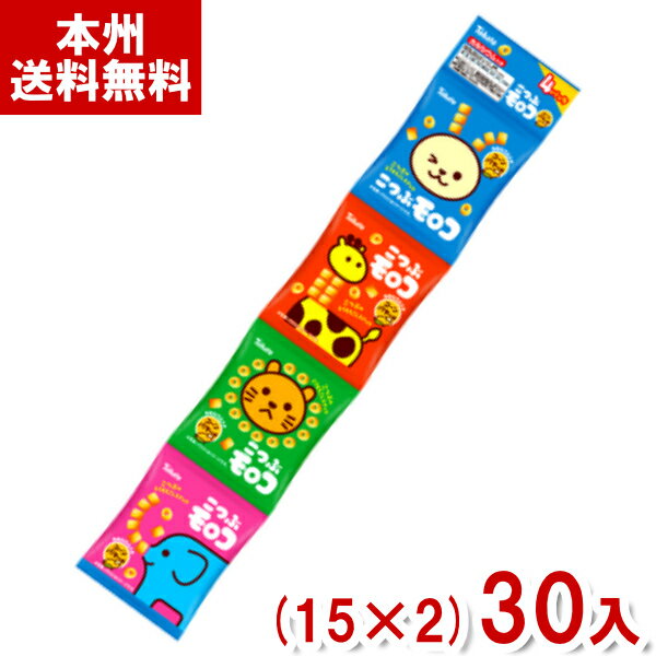 【内容量】 40g(10g×4連) 【賞味期限】 メーカー製造日より6ケ月(未開封)です。実際にお届けする商品は、賞味期間は短くなりますのでご了承下さい。 【保存方法】 直射日光、高温多湿をおさけ下さい。 【原材料】 植物油脂（国内製造）、...