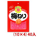 【内容量】 20g 【賞味期限】 メーカー製造日より12ケ月(未開封)です。実際にお届けする商品は、賞味期間は短くなりますのでご了承下さい。 【保存方法】 直射日光、高温多湿をおさけ下さい。 【原材料】 デキストリン（国内製造）、食塩、難消化性デキストリン、梅肉パウダー（デキストリン、分岐オリゴ糖、梅肉、梅酢、食塩、シソパウダー）、植物油脂、粉末オブラート／増粘剤（加工でん粉）、結晶セルロース、ソルビトール、酸味料、調味料（アミノ酸等）、グリセリン、乳化剤、着色料（アントシアニン）、香料、光沢剤、（一部に大豆を含む） 【商品説明】 梅ぼしをねってかためました。 かめばかむほど、しみ出す梅味です。