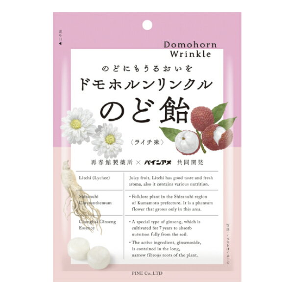 【内容量】 80g（個包装紙込み） 【賞味期限】 メーカー製造日より12ヶ月(未開封)です。実際にお届けする商品は、賞味期間は短くなりますのでご了承下さい。 【保存方法】 直射日光、高温多湿をおさけ下さい。 【原材料】 砂糖（国内製造）、水飴、ライチ果汁、不知火菊抽出物、白キクラゲパウダー、ハーブエキス、オタネニンジンエキス、イカ軟骨抽出物（V型コラーゲン含有）／酸味料、香料、甘味料（ネオテーム） 【商品説明】 株式会社再春館製薬所との共同開発商品です。 乾燥が気になる季節ののどをケアするキャンディとして開発いたしました。 「うるおい」のあるいきいきとした毎日を過ごしていただくためののど飴です。 楊貴妃が愛した美のフルーツ「ライチ」の味わいです。 パイン パイン製菓 ドモホルンリンクルのど飴 ドモホルンリンクル のど飴 のどケア のどあめ キャンデー キャンディー キャンディ 飴 アメ あめ 個包装 お菓子 おかし おやつ まとめ買い まとめ売り