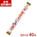 不二家 ミルキー 千歳飴 白 (20×2)40本入 (数量限定 七五三 キャンディ あめ ペコちゃん お菓子) (Y80) (レ) (本州送料無料)*