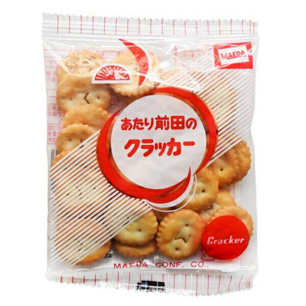 前田製菓 前田のクラッカー 22g×10入 (あたり前田のクラッカー クラッカー 焼菓子 お菓子 おやつ 景品 まとめ買い)