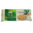 【内容量】 70g 【賞味期限】 メーカー製造日より6ケ月(未開封)です。実際にお届けする商品は、賞味期間は短くなりますのでご了承下さい。 【保存方法】 直射日光、高温多湿をおさけ下さい。 【原材料】 小麦粉、植物油脂、ショートニング、乾燥野菜（たまねぎ・赤ピーマン・パセリ・ごぼう・かぼちゃ・モロヘイヤ・トマト・ほうれん草・にんじん）、難消化性デキストリン、砂糖、食塩、イースト、乾燥マッシュポテト、ぶどう糖、膨脹剤 【商品説明】 10種類の野菜（たまねぎ・赤ピーマン・パセリ・ごぼう・じゃがいも かぼちゃ・モロヘイヤ・トマト・ほうれん草・にんじん）を練り込んだ健康志向クラッカー。 2袋でレタス半個分の食物繊維を含みます。 香料・着色料を使用せずに焼き上げた、野菜本来の味をお楽しみください。 野菜 / 食物繊維 / クラッカー / ヘルシー / 健康志向 / 朝食 / 間食 / お菓子 スナック / クラッカー / ポイント消化・消費 / 前田製菓 / あたり前田のクラッカー