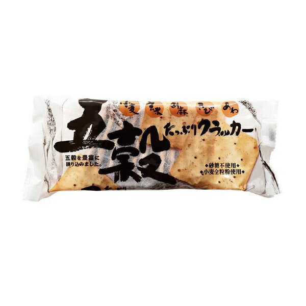 前田製菓 五穀たっぷりクラッカー 70g×10入 (Y80) (本州送料無料)