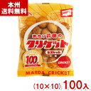 前田製菓 22g 前田のクリケット (10×10)100入 (ビスケット お菓子 おやつ ばらまき) (Y10)(ケース販売) (本州送料無料)