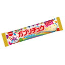 明治チューインガム カラフルなガブリチュウ ホワイトソーダ味 20入 (駄菓子 ソフトキャンディ お菓子)