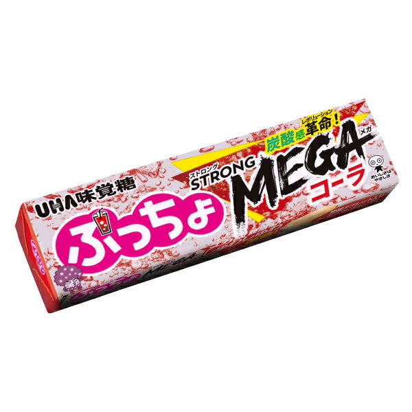 味覚糖 ぷっちょスティック ストロングメガコーラ 10粒×10入 (ぷっちょ MEGA ソフトキャンディ お菓子 おやつ 景品)