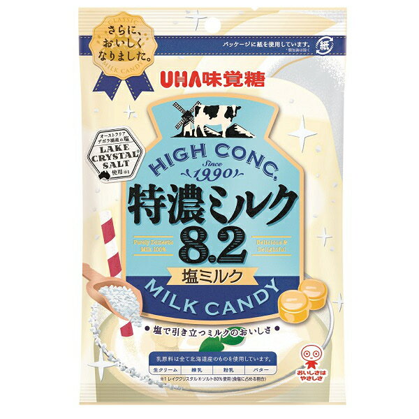味覚糖 特濃ミルク8.2 塩ミルク 75g×6入 (ミルクキャンディ 飴 まとめ買い)のサムネイル