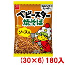 【内容量】 20g 【賞味期限】 メーカー製造日より240日(未開封)です。実際にお届けする商品は、賞味期間は短くなりますのでご了承下さい。 【保存方法】 直射日光、高温多湿をおさけ下さい。 【原材料】 小麦粉、植物油脂、焼そば風味パウダー（粉末ソース、砂糖、ポーク調味パウダー、たんぱく加水分解物、香辛料、食塩）、でん粉、食塩、砂糖、香辛料、ミート調味エキス、ポークエキスパウダー、野菜エキス、魚介エキス、加工デンプン、調味料（アミノ酸等）、香料、酸味料、カラメル色素、酸化防止剤（ビタミンE）、乳化剤、甘味料（ステビア）、（【原材料】の一部に乳成分、大豆、鶏肉、りんご、ゼラチンを含む） 【商品説明】 ※商品デザインが異なっている場合、または、キャンペーンが異なる場合がございます。ご了承の上ご注文下さい。 屋台の焼きそばをイメージして、ソースの旨みはそのままに、 トッピングにあおさのりを使用し、より風味豊かになりました。