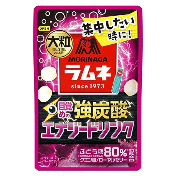 森永製菓 大粒ラムネ 強炭酸エナジードリンク 25g×10袋入 (駄菓子 ブドウ糖 80％配合 お菓子 おやつ 景品 まとめ買い)の商品画像