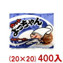 よっちゃん食品 カットよっちゃん イカソーメン (20×20)400入(Y12) (本州送料無料)