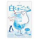 ロッテ 白くまごこちキャンディ 袋 60g×6入 (塩 ソーダ キャンディ 飴 期間限定 お菓子 景品 ばらまき 大量販売 まとめ買い) (レ)*