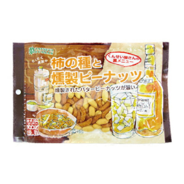 【内容量】 130g 【賞味期限】 メーカー製造日より4カ月(未開封)です。 実際にお届けする商品は、賞味期間は短くなりますのでご了承下さい。 【保存方法】 直射日光、高温多湿をおさけ下さい。 【原材料】 燻製ピーナッツ(落花生(中国産)、...