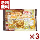 龍屋物産 柿の種と燻製ピーナッツ 130g×3入 (ポイント消化) (CP) (メール便全国送料無料)