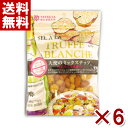 龍屋物産 TIARA&TIXY 天使のミックスナッツ 90g×6入 (ポイント消化) (CP) (メール便全国送料無料)