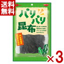 なとり パリパリ昆布 14g×3入 (おつまみ お菓子 ヘルシー) (ポイント消化) (CP) (賞味期限2025.11月末) (メール便全国送料無料)