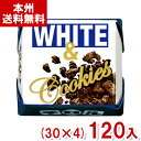 チロルチョコ ホワイト&クッキー (30×4)120入 (駄菓子 チョコレート お菓子 おやつ 景品 まとめ買い) (Y60) (本州送料無料)