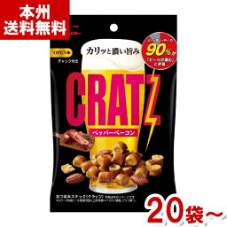 江崎グリコ 42g クラッツペッパーベーコン (CRATZ おつまみ お菓子 まとめ買い) (本州送料無料)