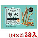 江崎グリコ 20本 ポッキー贅沢仕立て アーモンドミルク (14×2)28入(Y12)(ケース販売) (本州送料無料)