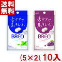 ]OR uI BREO SUPER (5~2)10 (|Cg) (np) (2IŃ[֑S)