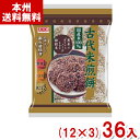 天乃屋 10枚 古代米煎餅 (12×3)36入 (せんべい 米菓 黒米 キヌア 黒ごま) (Y16)(3ケース販売) (本州送料無料)