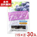 稲葉ピーナツ 125g やわらか仕立てのプルーン (15×2)30袋 (間食 フルーツ おやつ 景品) (2ケース販売)(Y80) (本州送料無料)
