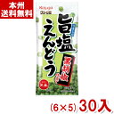 春日井 40g スリムグリーン豆 旨塩えんどう (6×5)30入 (エンドウ豆 スナック おつまみ お菓子) (Y80) (本州送料無料)