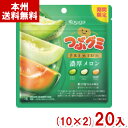 t䐻 75g ԃO~PREMIUM Z (10~2)20ܓ (Ԍ O~ َq) (Y80) ({B)