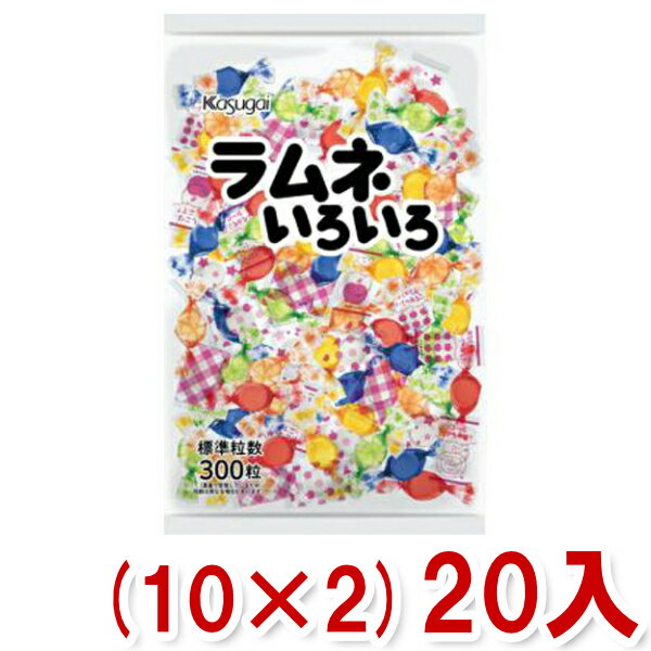 春日井製菓 720g 大袋ラムネいろいろ (10×2)20入 (業務用 個包装 大量)(Y16)(2ケース販売) (本州送料無料)