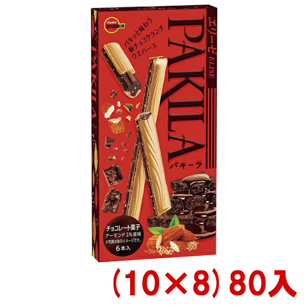 【内容量】 6本 【賞味期限】 メーカー製造日より12ケ月(未開封)です。実際にお届けする商品は、賞味期間は短くなりますのでご了承下さい。 【保存方法】 直射日光、高温多湿をおさけ下さい。 【原材料】 砂糖（外国製造、国内製造）、カカオマス、小麦粉、全粉乳、植物油脂、ココアバター、アーモンド、ホエイパウダー（乳成分を含む）、乳糖、小麦パフ、大豆粉、マーガリン（乳成分を含む）、液卵黄（卵を含む）、コーンフラワー、水飴、液全卵、食用加工油脂、マルトース、モルトエキス（小麦を含む）、食塩 ／ トレハロース、ソルビトール、乳化剤（大豆由来）、膨脹剤、香料（乳由来）、着色料（カロテノイド、ウコン） 【商品説明】 パキッとザクザク食感！板チョコクランチウエハース！ クランチアーモンド、クランチクレープ、パフを練り込んだ板チョコクランチをウエハースでサンドしました。 パキッとした板チョコの食べごたえとチョコクランチのザクザク食感をお楽しみください。