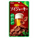 カバヤ ソイジャーキー ブラックペッパー味 45g×8入 (ソイ SOY 大豆 だいず)