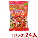 チーリン製菓 300g あまおう苺オールシーズンチョコ (12×2)24入 (大) (業務用 ひねりチョコ玉 大量 徳用) (Y10) (本州送料無料)