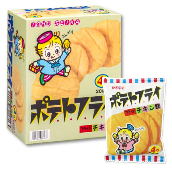 東豊 ポテトフライ フライドチキン味 4枚×20入 (駄菓子 スナック お菓子 おやつ 景品 ばらまき まとめ買い)*のサムネイル
