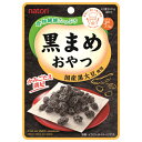 なとり 黒まめおやつ 21g×5入 (ロカボ 低糖質 くろまめ 黒豆 お菓子 おやつ 間食 景品 ばらまき まとめ買い)